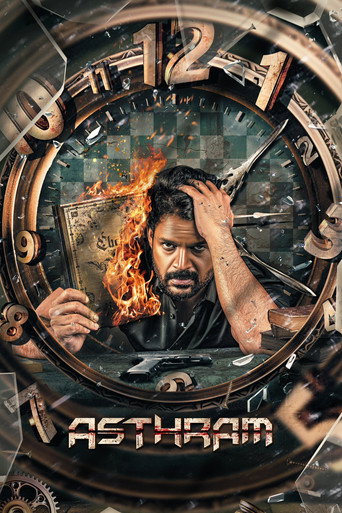Asthram (2025) Hindi Dubbed UltraPlay