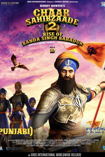 Chaar Sahibzaade : Rise of Banda Singh Bahadur (2016) Punjabi