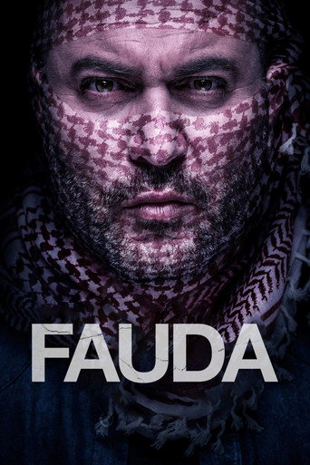 Fauda (2017) Hindi Season 2 Complete Netflix