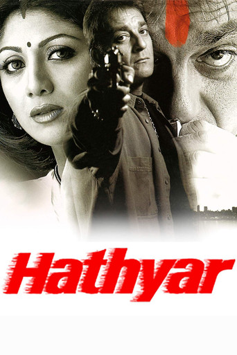 Hathyar: Face to Face with Reality (2002) Hindi HD