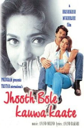 Jhooth Bole Kauwa Kaate (1998) Hindi HD