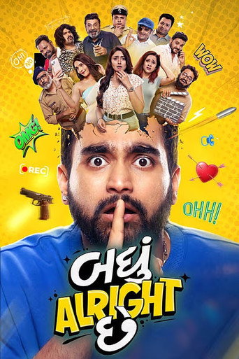 Badhu Alright Che (2026) Hindi Dubbed HDTC