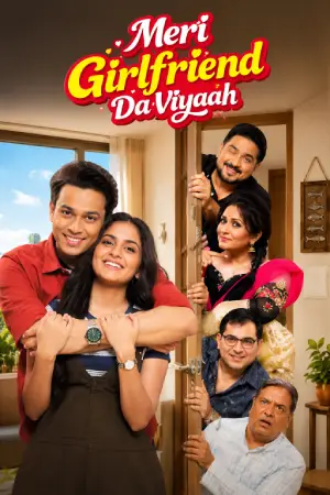 Meri Girlfriend Da Viyaah (2026) Punjabi HD Chaupal
