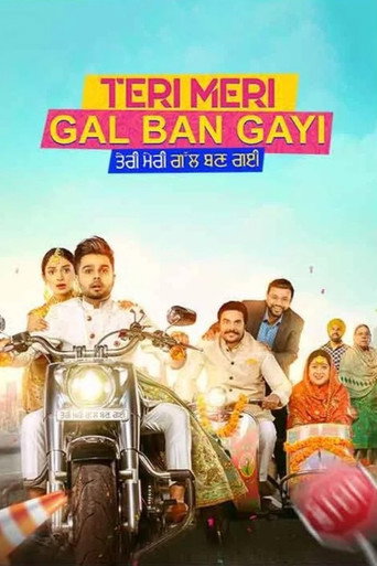 Teri Meri Gal Ban Gayi (2022) Punjabi HD