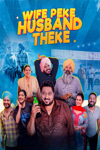 Wife Peke Husband Theke (2025) Punjabi HD AMZN